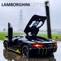 1/32 Lambo ไดโอดโลหะผสม LP770รถสปอร์ตโมเดลโลหะกระเป๋ารถยนต์พาหนะประตู3บานเปิดด้วยของเล่นสำหรับเด็กเก็บสะสมแบบดึงกลับ