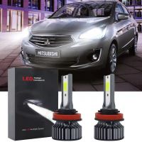 หลอดไฟ Led สีขาว6000K สำหรับ Mitsubishi Attrage ชุดไฟหน้า2013-2020จำนวน2