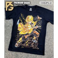 NOW PG 52 Demon Slayer เสื้อยืด หนัง นักร้อง เสื้อดำ สกรีนลาย ผ้านุ่มs-5xlL SIZE:s-5xl