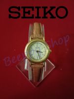 นาฬิกาข้อมือ Seiko รุ่น 307615 โค๊ต 923506 นาฬิกาผู้หญิง ของแท้