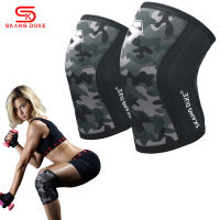 SkangDuke 1Pair 7MM Crossfit Knee Pads Fitness Gym Weights Protector Weightlifting Dumbbell Barbell Knee Brace Support Men Women