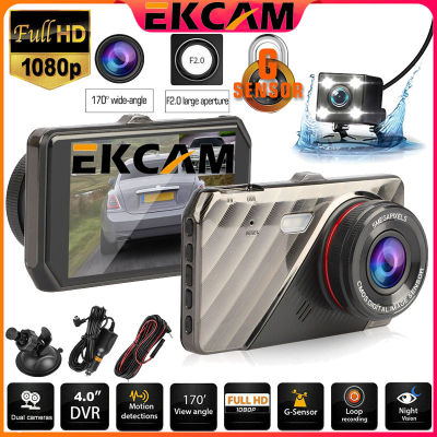 🇹🇭Ekcam Original #เมนูไทย# กล้องติดรถยนต์ 4k กล้องติดรถยน2022 2กล้องหน้า+หลัง บันทึกวนทับ มีการรับประกันจากผู้ขาย Full HD กล้องติดหน้ารถ