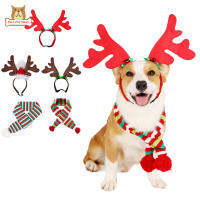 BP【ready Stock】Pet Dog Christmas Antler Hairbands ผ้าพันคอลายนุ่มสบายโดยไม่ทำร้ายอุปกรณ์สัตว์เลี้ยงผมCOD【cod】