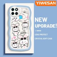 YIWESAN เคสสำหรับ Infinix Smart 6 Plus เคสการ์ตูนรูปกระต่ายสีขาวน่ารักสีสันสดใสขอบครีมเคสมือถือกันกระแทกแบบใสนิ่มเคสโปร่งใสลายกล้องถ่ายรูปสร้างสรรค์เคสป้องกันซิลิโคนเรียบง่าย