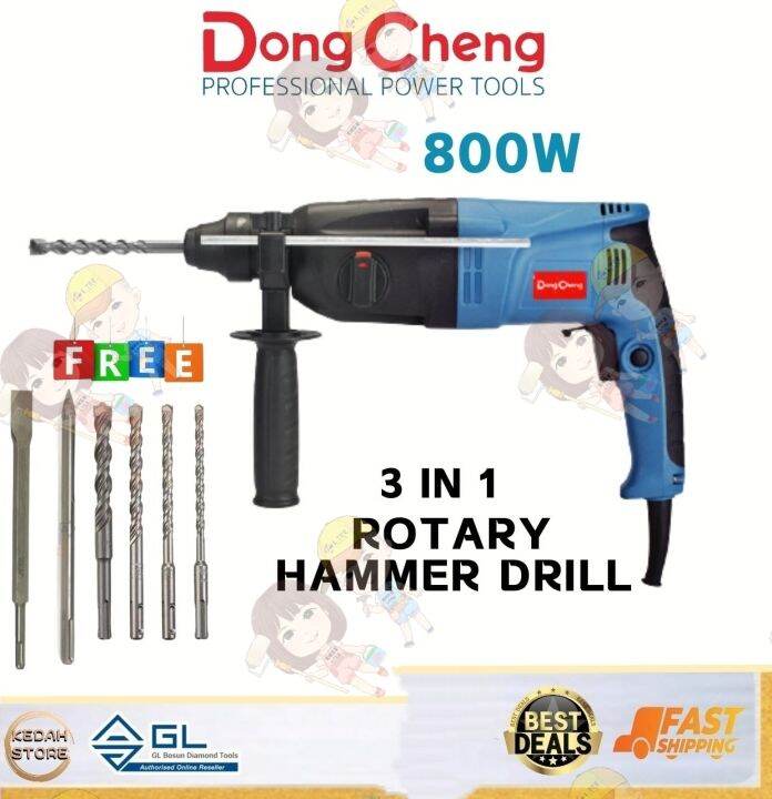 Dongcheng 800W Rotary Hammer Drill DZC0526B (26MM) Power DRILL