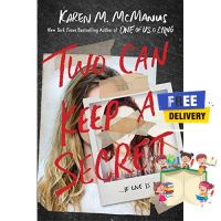 Online Exclusive หนังสือ Two Can Keep a Secret