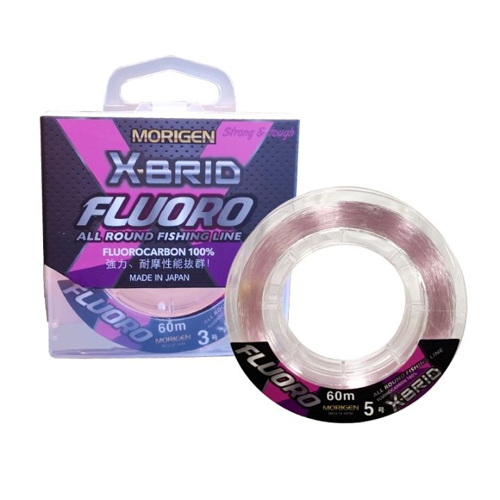 morigen-x-brid-fluorocarbon-lines-0-212-0-384mm-6-6lb-20lb-carbon-fiber-seawater-fishing-tackle-wire-all-round-pesca-accesorios