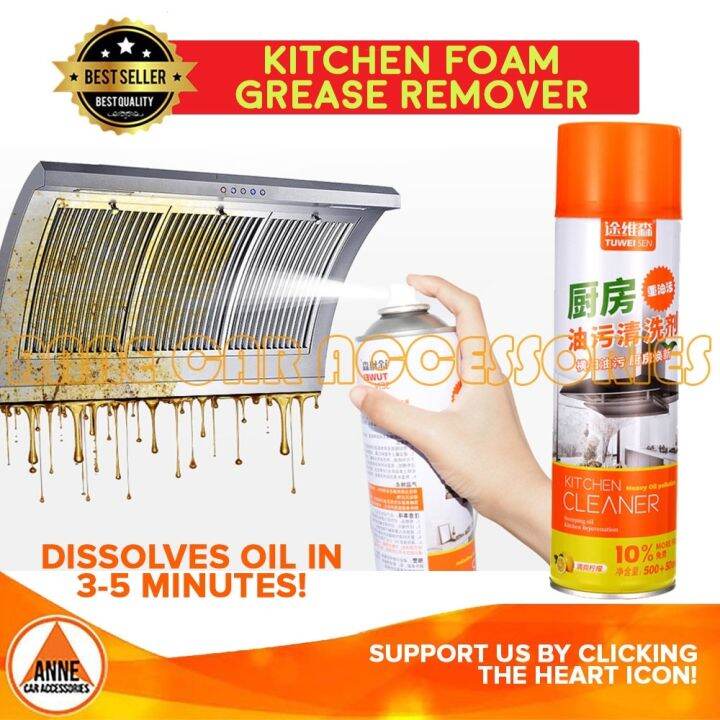 lhwue Multipurpose Kitchen Foam Cleaner Spray Grease Cutter Oil Stain