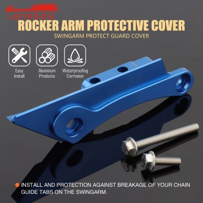 For KTM EXC 250 TPI EXC 300 TPI 250 300 EXC TPI Six Days 6D 2020 2021 2022 Motorcycle Accessories Swingarm Guard Protector Cover