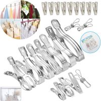 3-20Pcs Clothes Clips Stainless Steel Pool Towel Clips Clothes Pins Pegs Holders Clothing Quilts Clamps Sealing Clip Sewing Clip