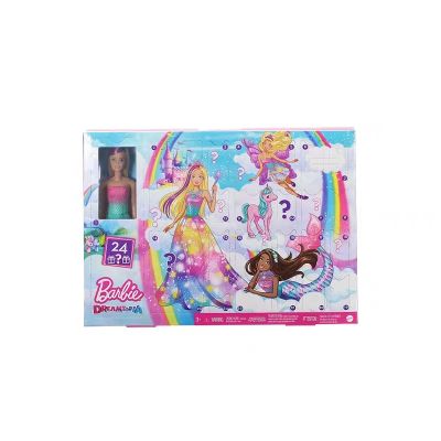 Barbie Barbie Doll Fairy Tale Princess Variety Gift Box GJB72 Girls Toy Birthday Gift