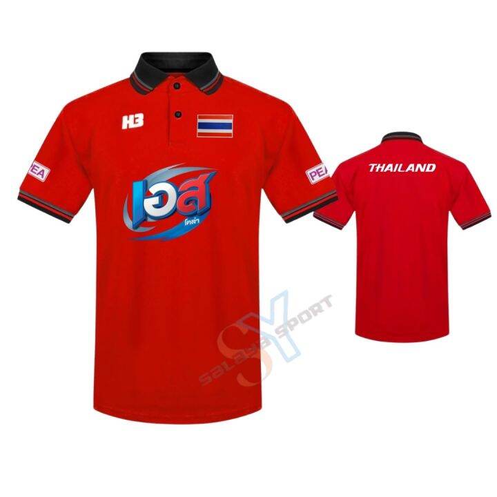 เสื้อโปโลวอลเลย์บอลทีมชาติ-เสื้อโปโล-็h3-diy-รุ่น-classico