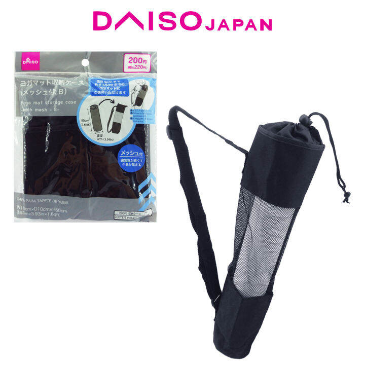Daiso Yoga Mat Mesh Storage Case (No Mat) Lazada PH