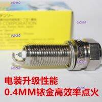 co0bh9 2023 High Quality 1pcs Denso iridium spark plug is suitable for Grand Commander PHEV Romeo Giulia Stelvio Julia 2.0T