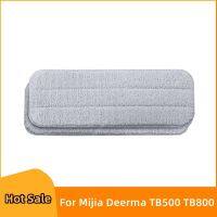 【TIMIN Home Tools】 สำหรับ Mijia Deerma TB500 TB800 Mop สำหรับ Mi สเปรย์น้ำ360หมุนทำความสะอาดผ้าหัวไม้คาร์บอนไฟเบอร์