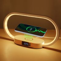 Multifunctional Wireless Charging Table Lamps For Bedroom Reading Light Bedside Study Eye Protect Frame Touch Dimming Lighting Ceiling Lights