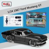 1:24 Maisto 1967ฟอร์ดรุ่น Mustang GT ของเล่นสำหรับเด็กโมเดลรถยนต์การแข่งขันทำจากโลหะหล่อโมเดลรถยนต์สปอร์ตสำหรับเป็นของขวัญ