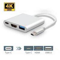 สายต่อทีวี 4K Type C to HD Device Adapter snd USB.0 สาย Hdmi สำหรับ Laptop 4K Type C to HD Device Adapter