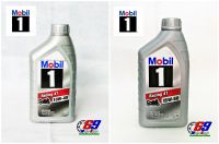 น้ำมันเครื่อง Mobil 1 Racing 4T 10W-40 / 15W-50