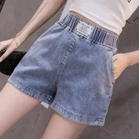 COD jfdss Denim shorts women loose Korean students split wide legs elastic waist slimming all-match fashion hi牛仔短裤女宽松韩版学生开叉阔腿松紧腰显瘦百搭时尚高腰热裤shunshang.sg.4.10