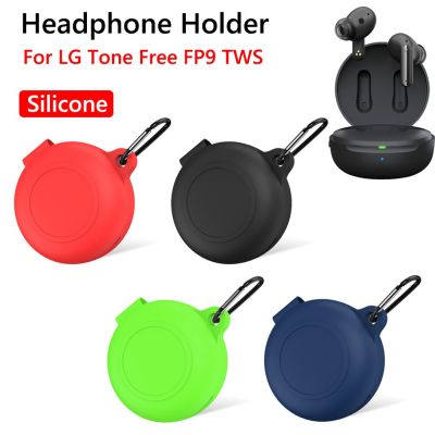 Bluetooth Headset Silicone Protective Cover For LG Tone Free FP9 TWS Wireless Headphones Protector Case Earphone Accessories Wireless Earbud Cases