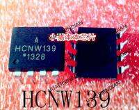 5PCS New Original HCNW139 DIP-8 In Stock