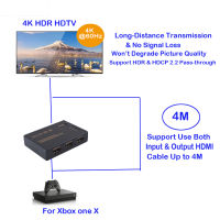 3 In 1 Out HDR สวิตช์ HDMI HDCP 2.2 3x 1สวิตช์ HDMI 4K 60Hz กล่องฮับสวิตช์สวิตช์ HDMI 3สวิตช์ทางเข้า HDMI ตัวสลับสวิตช์ HDMI สำหรับ PS4 Pro