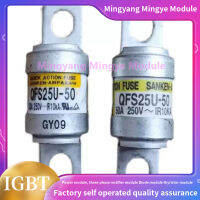 QFS25U-50ฟิวส์ QFS25U-100