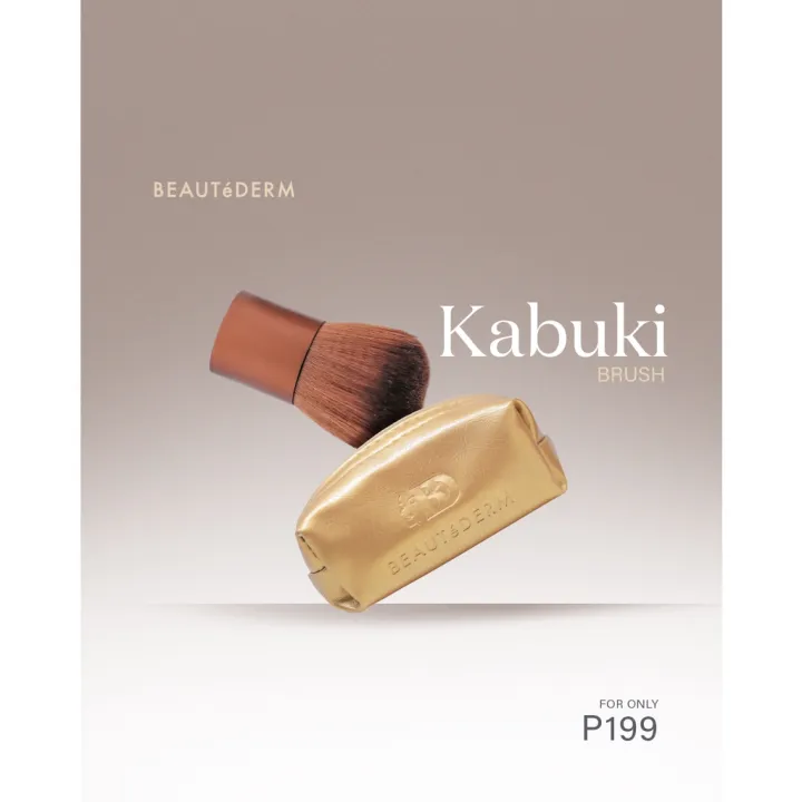 Beautederm Kabuki Brush and Pouch (belle mineral powder not included