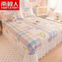 【Ready】? Four bed lace thickened -slip bed new bed -piece set n mi mat beddg