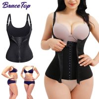 ☒∏✗ BraceTop 1 PC Maternity Support Belt Postpartum Waist Trainer Shapewear Waist Cincher Abdominal WrapC-section Postnatal Girdle