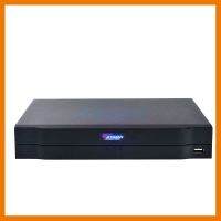 ถูกที่สุด!!! WATASHI DVR 16CH. HDCVI WVR025X-X ##ที่ชาร์จ อุปกรณ์คอม ไร้สาย หูฟัง เคส Airpodss ลำโพง Wireless Bluetooth คอมพิวเตอร์ USB ปลั๊ก เมาท์ HDMI สายคอมพิวเตอร์