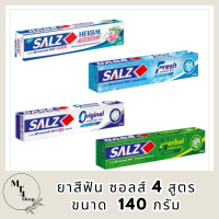 SALZ ยาสีฟัน ซอลส์ 4 สูตร ORIGINAL BAMBOO Pink Salt FRESH JAPANESE MINT  140 กรัม รหัสสินค้า BICli9374pf