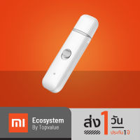 Xiaomi Youpin Pawbby กรรไกรตัดเล็บ ตะไบเล็บ แบบไฟฟ้า สำหรับสัตว์เลี้ยง สุนัข แมว