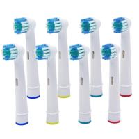 HLPJ-8pcs Replacement Brush Heads For Braun Oral B D12 D16 D29 D20 D32 Oc20 D10513 Db4510k 3744 3709 3757 D19 Oc18 D811 D9525 D9511