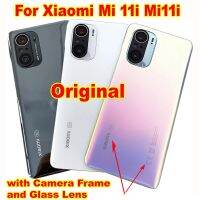 【Worth-Buy】 ที่หุ้มกรอบหลังฝาหม้อแบบแก้วติด M2012k11g Mi11i ประตูสำหรับ Xiaomi Mi 11i ติดเคสด้านหลังเคลื่อนที่ได้