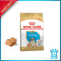 Royal canin Bulldog Puppy 12 kg สำหรับลูกสุนัข พันธุ์บูลด็อก อายุต่ำกว่า 12 เดือน