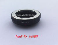 PENF เลนส์ Fx Adapter สำหรับ Fujifilm Fuji X X-E2X-E1X-Pro1X-M1XA2Xa3X-T1 Xt2 Xt10 Xt20กล้อง