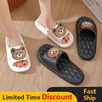 2023 Slippers Flip Flops Cartoon Shoes for Indoor Outdoor Soft Thick Beach Men Sandals