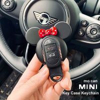 ABS ที่ใส่พวงกุญแจเคสกุญแจรถยนต์สมาร์ทรีโมตป้องกันปลอกหุ้มน่ารักสำหรับ BMW Mini Cooper F54 F55 F56 F60 F57