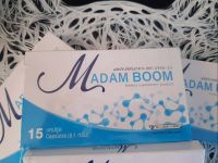 มาดามบูม Madam Boom