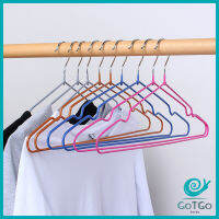 GotGo ไม้แขวนเสื้อ ไม้แขวนหุ้มซีลีโคนกันลื่น ราคา 1 ชิ้น Non-slip hanger for 1pcs สปอตสินค้า