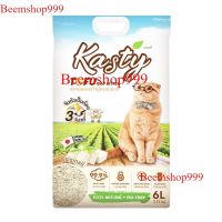 สินค้าขายดี Kasty Tofu Litter ทรายเต้าหู้ 6L ส่งฟรี