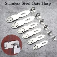 【hot】∏  Gate Door Lock Padlock Clasp Anti Theft Hasp Staple Shed Latch Household Accessorie Burglar-proof Hardware