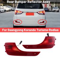 Car Rear Bumper Reflector Assy for Ssangyong Korando Turismo Rodius