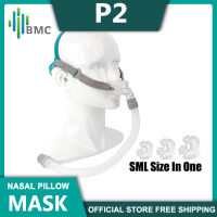 BMC P2 Nasal Pillows Light Weight Sleep CPAP for Snore Medical Machines S/M/L Three Size Soft Cushions