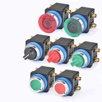 LA18-22 Push Button Switch Self-Resetting/Self-Locking Rotary Switch 2/3 Speed Red/Green/Black 25mm Normally Open/Normally Close