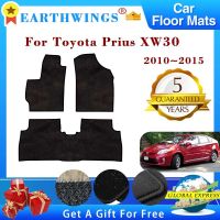 เสื่อปูพื้นสำหรับ Toyota Prius XW30พรมปูพื้น3 2010 2015 2011,พรมกันลื่นคลุมอุปกรณ์ตกแต่งภายในรถแผ่นแปะเท้า