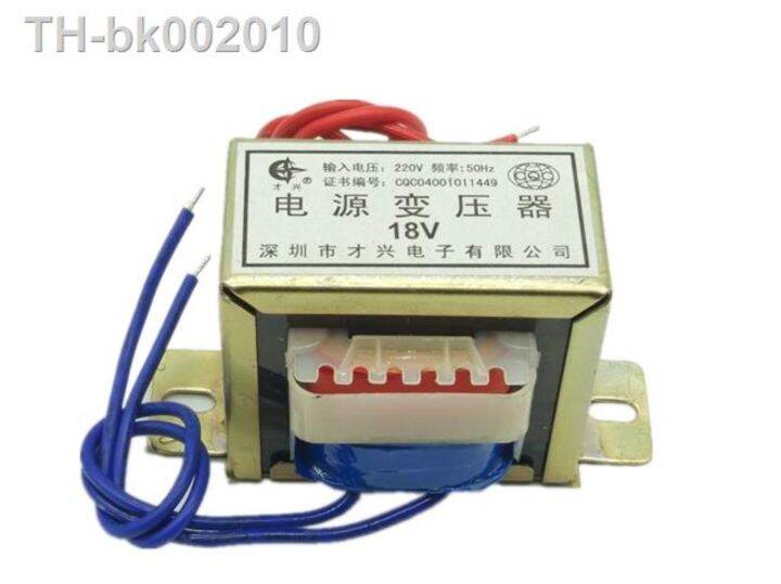 ac-6v-9v-12v-15v-18v-24v-36v-30v-output-voltage-2w-ei-input-220v-380v-50hz-60hz-single-dual-voltage-copper-power-transformer