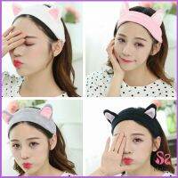 Maygo ที่คาดผมมล้างหน้า ที่คาดผมแต่งหน้า ที่คาดผมน่ารัก ยางรัดผมหูแมว Korean cat ear headband